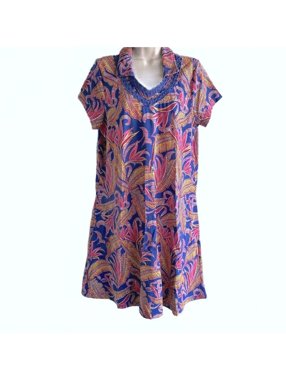 Patio Casuals by Cabernet Short Sleeve Colorful T-Shirt Dress w/Pockets! Size M